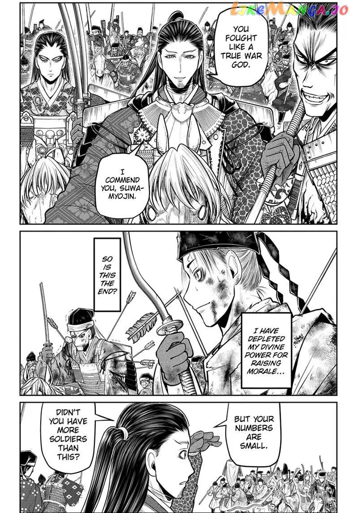 The Elusive Samurai Chapter 107 image 13_optimized